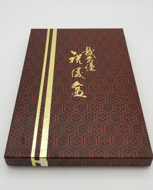 Urushii Lacktablett