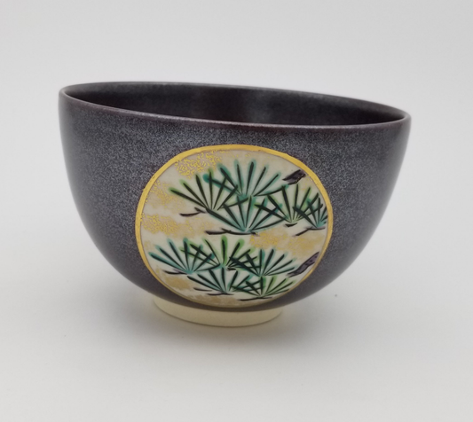 Vintage Chawan "Drei Freunde"
