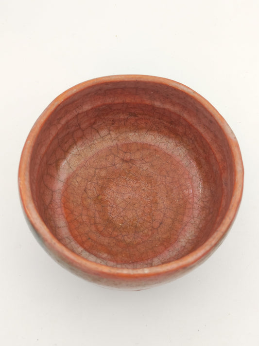 Vintage Raku "Rauch"