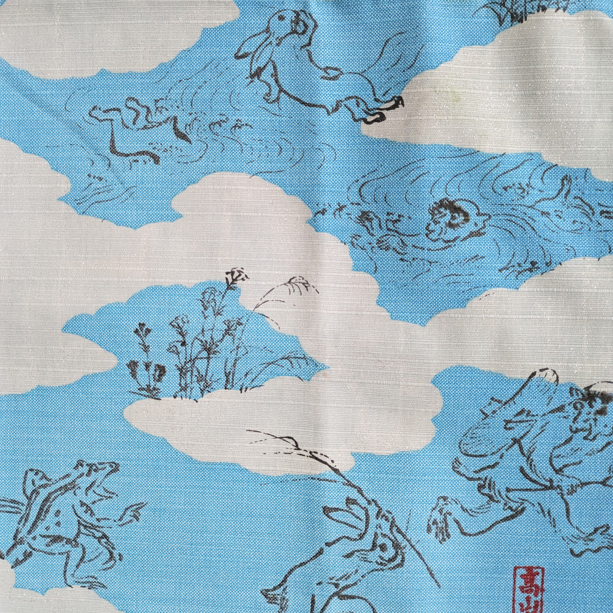 Furoshiki