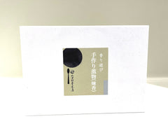 Nerokomi Räucherkugeln selber machen Set