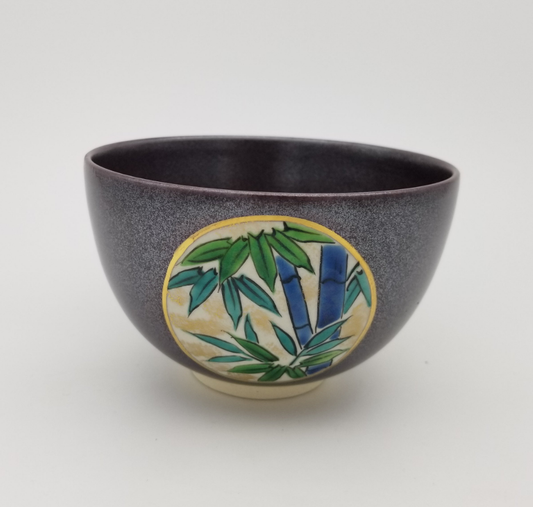 Vintage Chawan "Drei Freunde"