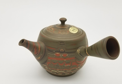 Yusen Kyusu