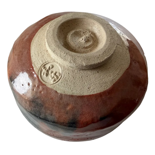 Rote klassische Raku - Chawan