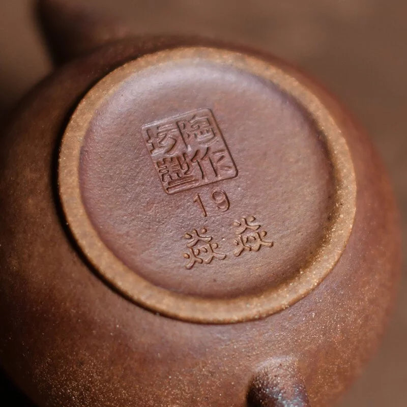 Purion Shui Ping