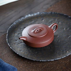 Bian Shi 120ml
