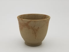 Mogake Cup (hell)