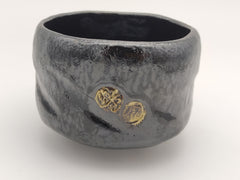 Rakuchawan Vintage 