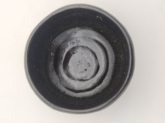 Vintage Raku Chawan "Weißes Siegel"