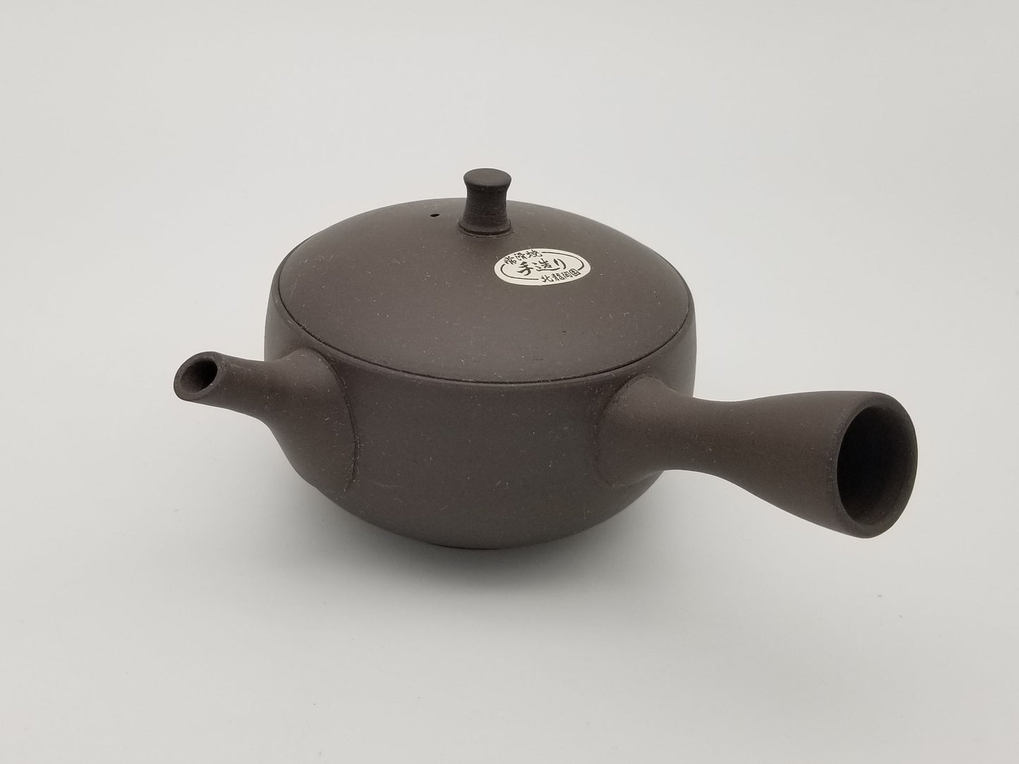 Gyokko Kyusu dunkel